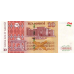 (391) ** PNew (PN24d) Tajikistan - 10 Somoni Year 2021